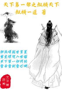 妹控魔法师为什么老翻车
