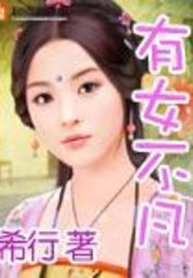 大王请三思