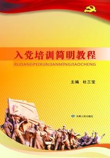 斗罗，星罗军魂横扫大陆