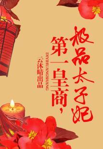 七月的一束光