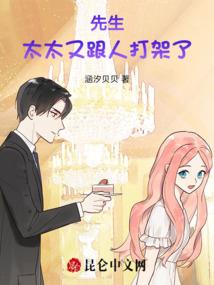 无良道士在都市