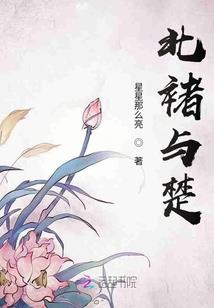 异能；圣光使pk死神