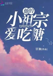 也许我是名假猎人