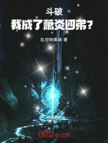 魂渡九幽