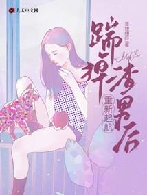 一拳之一拳超人