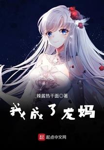英雄联盟之重攀巅峰