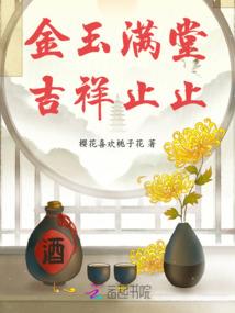 仙泪无痕