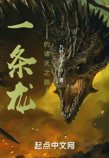 变成女人成就女神