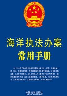 梦在西周