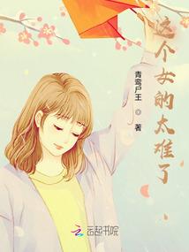 超级小保安