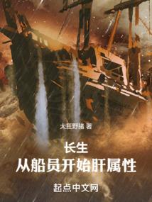 爱如痴
