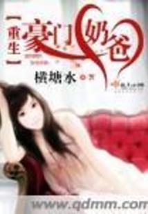 最好的时光最美的你