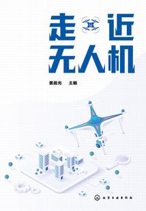 历史苍茫