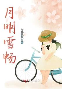 易烊千玺之我多想再见你