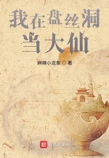 北岭梅