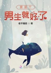 游侠日记