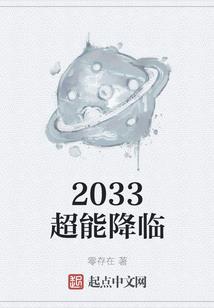 圣骑士与高贵祭司
