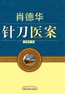 文明皆为虚幻