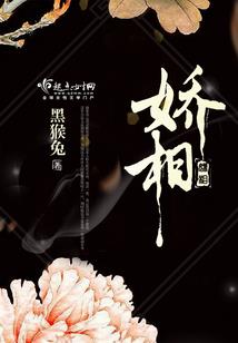 希赐大陆