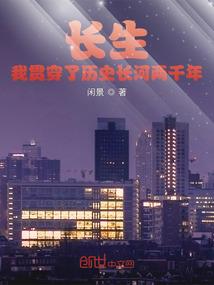 我师傅不可能是骗子
