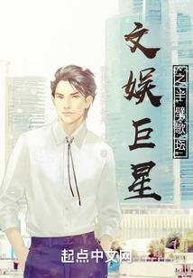 易世