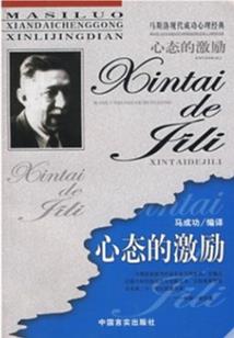 森林迷雾