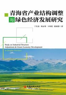 生离道