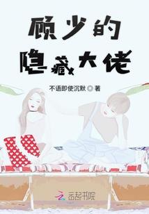 你若回头看看我