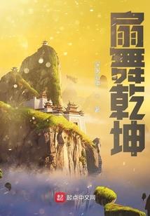大书斋