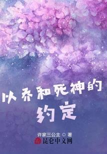 剑者说
