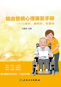 财迷萌宝：妈咪高价抛售