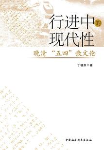 决暗