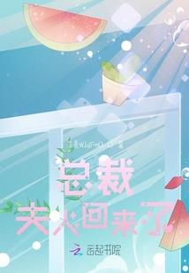 末日恐怖世界