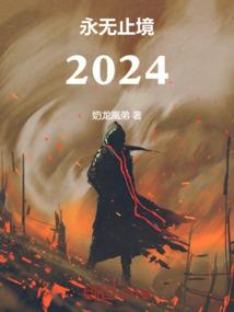 满街游走寻找幸福