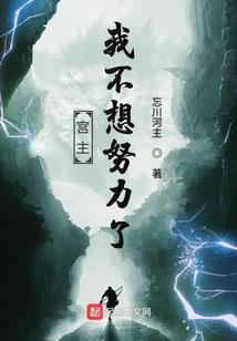 梵灭神王