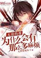 一百元的回报