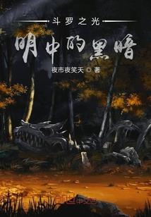 神兽王