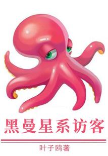 火影之王者天下
