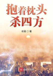 《土豪老公新娘十七岁》