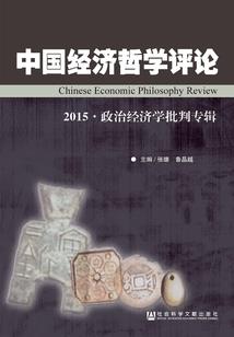 拾壹点伍玖