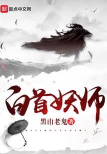 请给我一次温暖