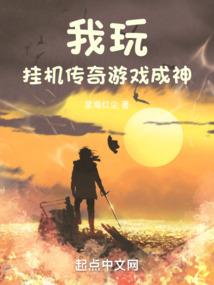 风云大会
