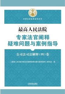 绝色嫡女强势归来