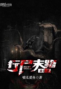放肆你退退退退下
