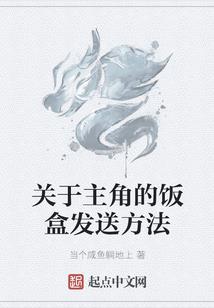 春来还发旧时花