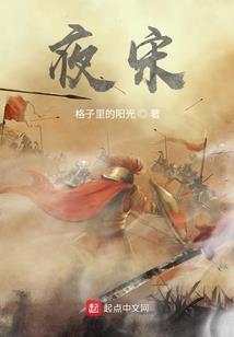 从反派枭雄开始举世无敌