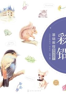 我靠攻略黑化男主续命