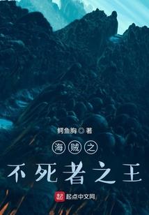 回不去的过去岁月