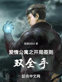 江湖悠游行