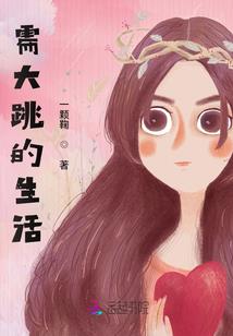 网游之一笑半夏